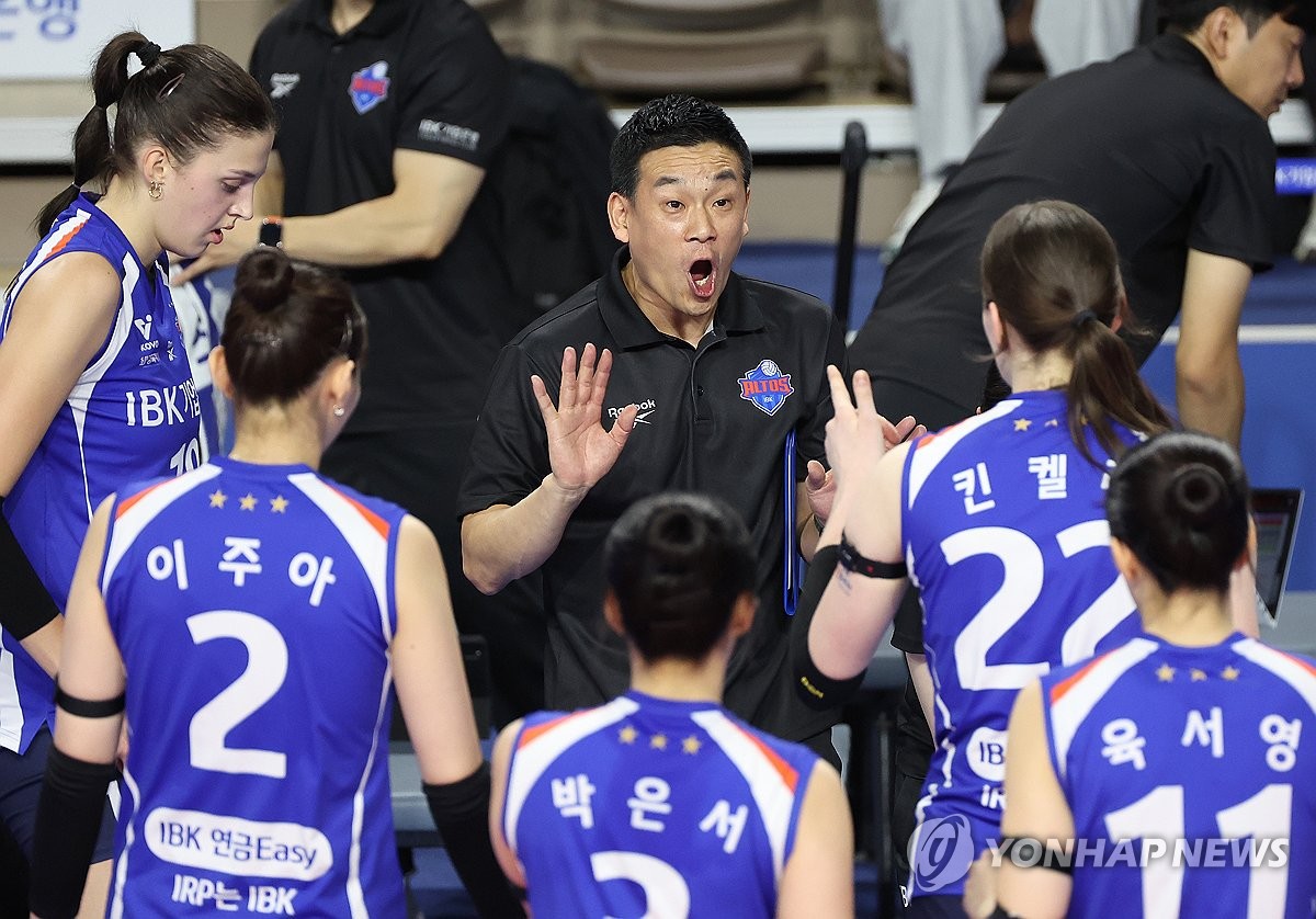 '7연패 탈출' 여오현호 IBK기업은행, 페퍼 상대로 2연승 도전