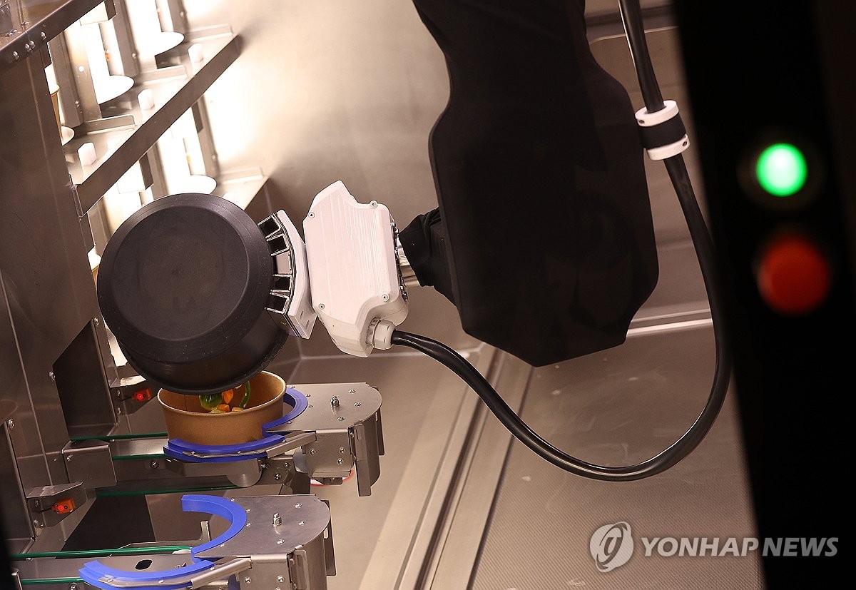 로봇이 만든 주한미군 급식