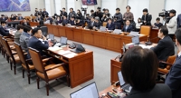 '재석 60명미만 필버중단법' 與주도로 운영위 통과…국힘 %22폭거%22