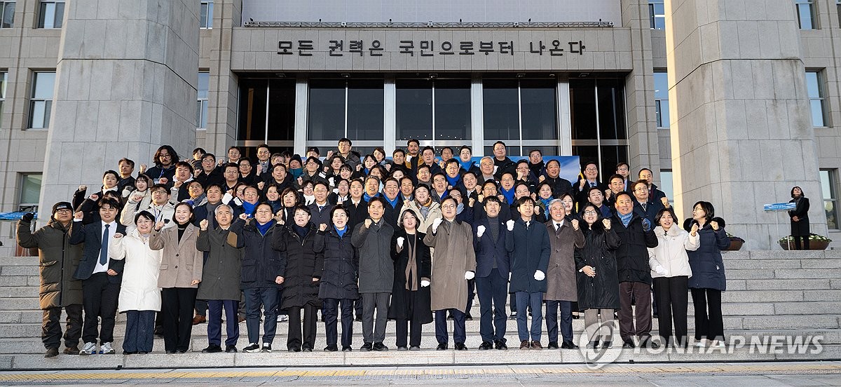 국회 본관 2층 정문 글새김 제막식