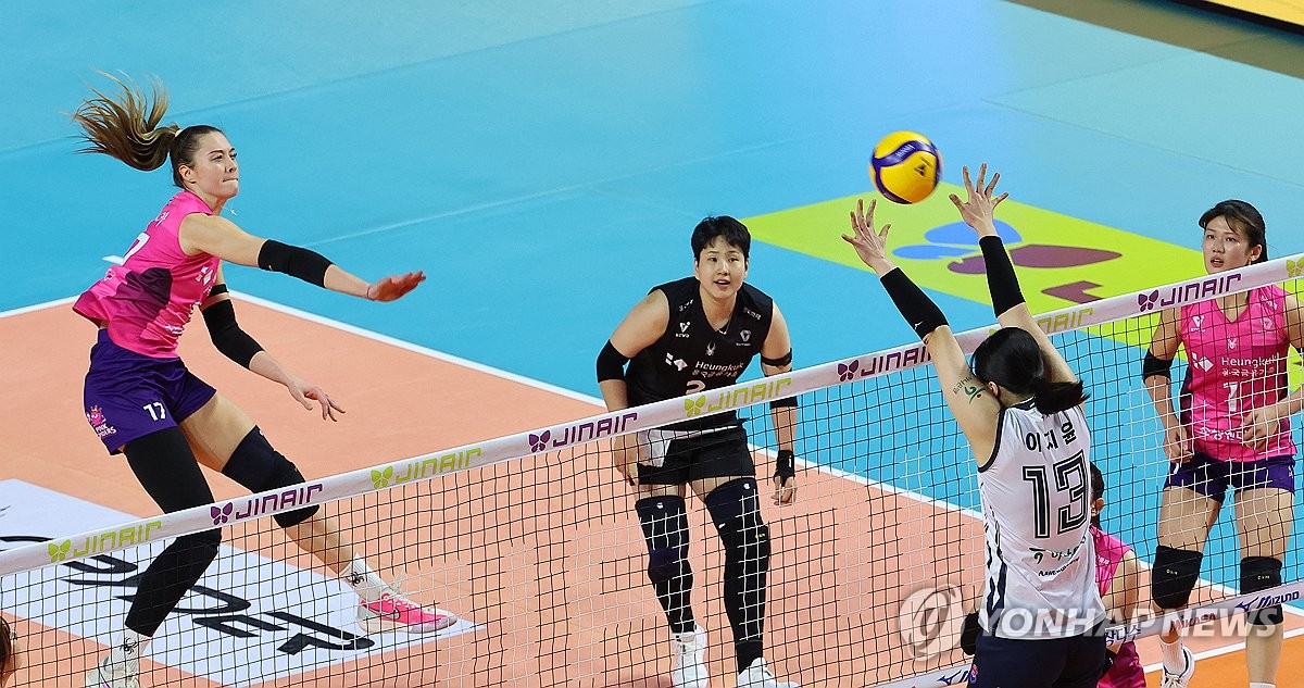 공격하는 레베카