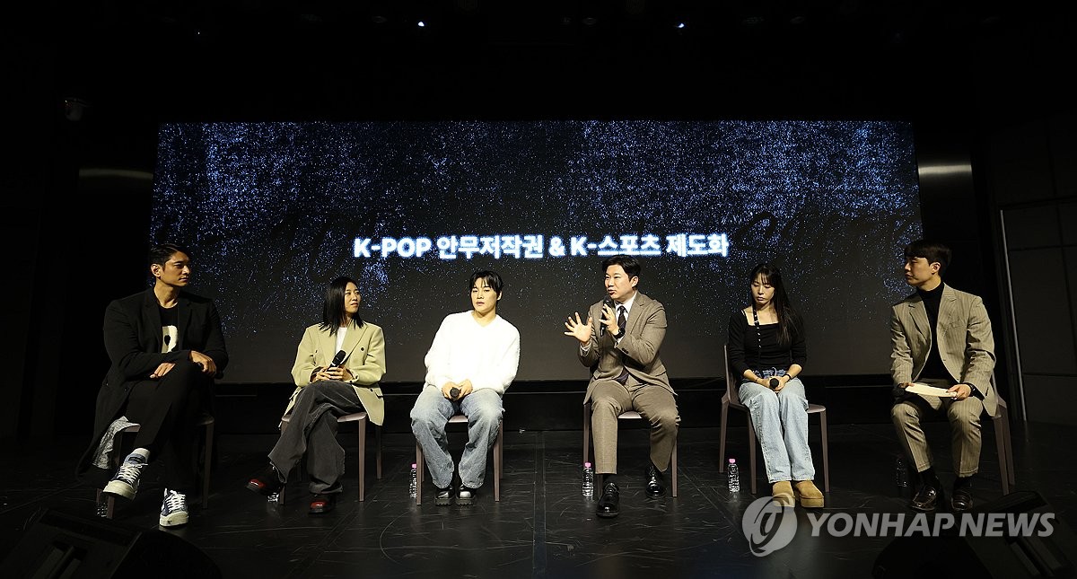 '무브: 더 넥스트 스테이지' 토크 콘서트