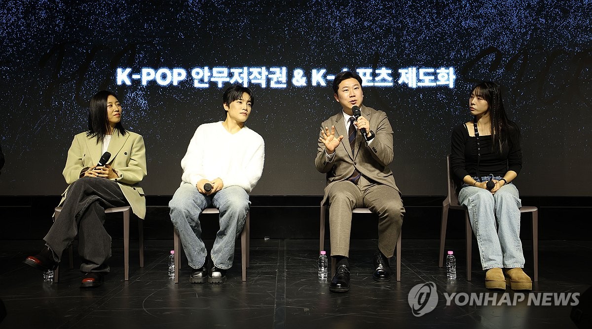 진종오 K팝 안무가 권리 보호 못받아…저작권법 개정해야