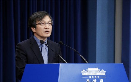  U.S., N.K. to hold new round of pre-summit talks in Asian nation next week: Cheong Wa Dae