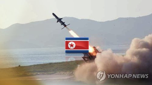  N. Korea fires two cruise missiles toward Yellow Sea: S. Korean official