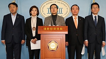 여야, '연동형 비례제 검토' 선거제 개혁 합의…내년 1월 처리