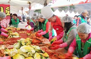 청정 지리산서 김장하세요…내달 1일 '알프스 하동 김치축제'