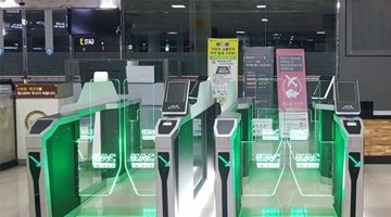 "공항서 출국 편리해진다"…지문·정맥으로 신원확인