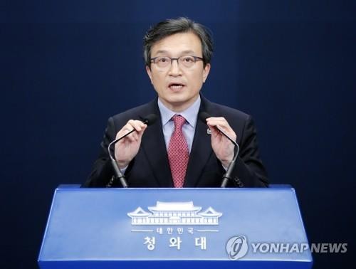 '3·8 개각' 文정부 최대폭…집권 3년차 쇄신·국정동력 승부수