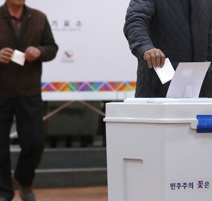 전국 조합장 선거 투표율 80.7%…당선자 1천344명 확정