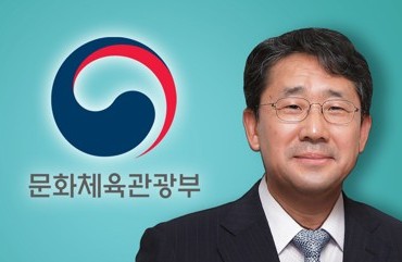 박양우 후보자 "영화산업 공정한 환경조성 우선 검토 개선"