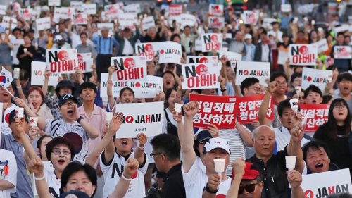 'NO 아베'..광화문 광장 아베규탄 촛불문화제