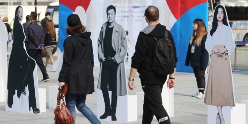 "단단하게 뿌리내린 한국영화"…한국영화 100년 축제