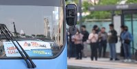 서울 시내버스 노사 물밑접촉…시 "향후 준법투쟁 땐 현장 조치"