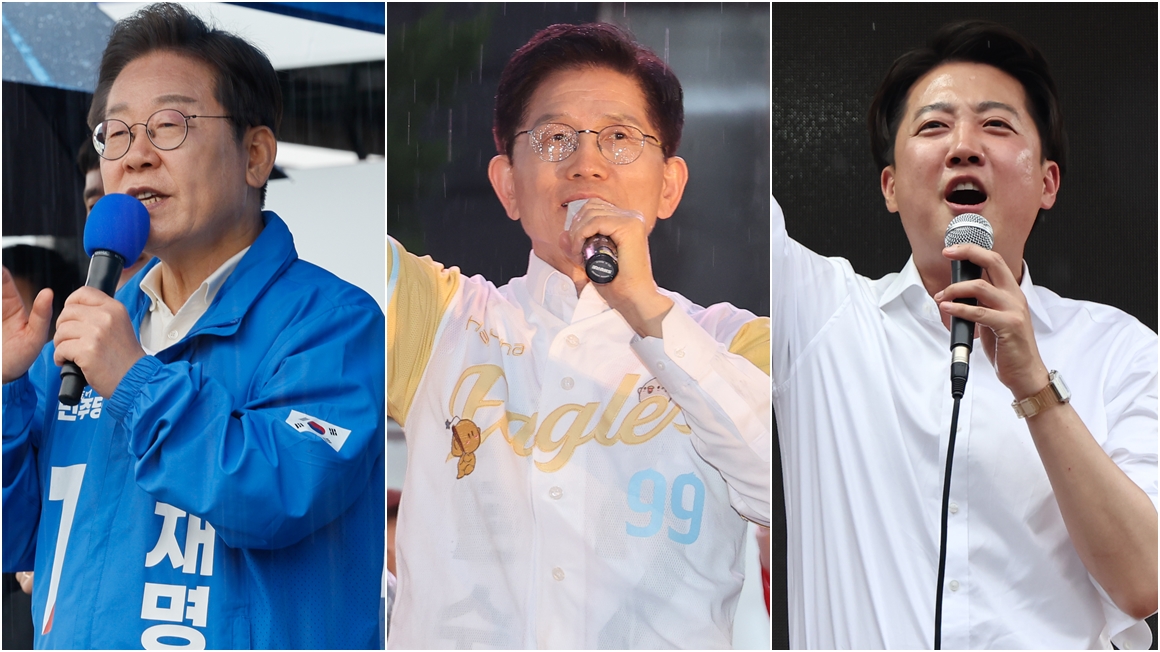 대선 후보들, 궂은 날씨에도 유세 총력…호남·경기·충청 공략