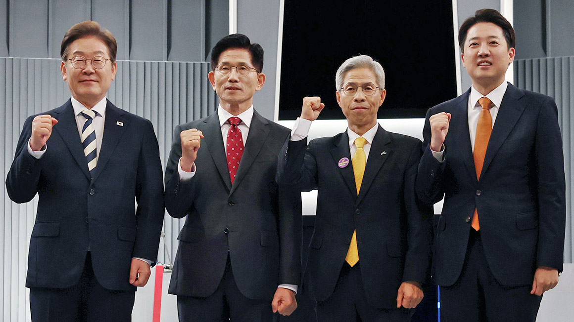 이번엔 '사회 분야'…제21대 대선 2차 후보자 토론회