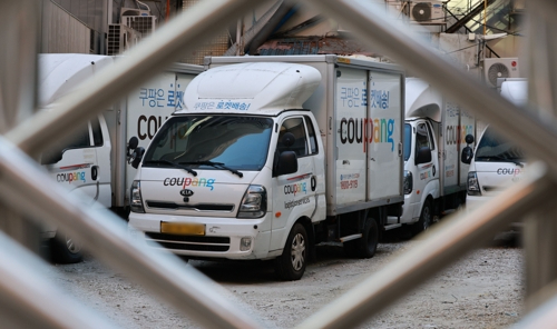 방미통위, 쿠팡 '탈퇴 절차 복잡' 긴급조사 착수